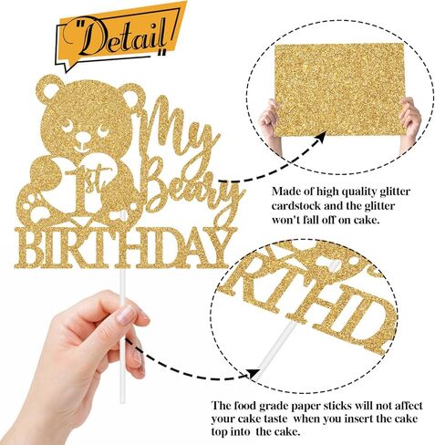 غلاف كعكة عيد الميلاد الأول من My Beary، ديكور كعكة عام بري واحد، زينة على شكل دب للأطفال الأولاد والبنات السعيدة لحفلات أعياد الميلاد الأولى باللون الذهبي اللامع in Kuwait