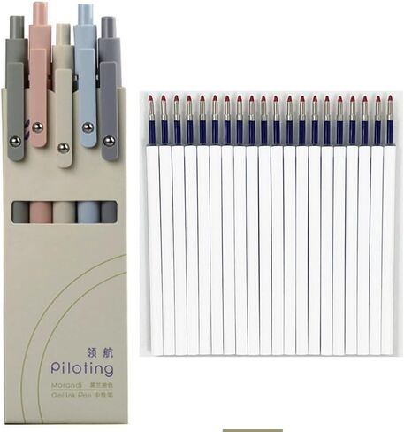 sencoo 25 pack Blue Gel Pens Pens Retractable Roller Ball Pens 0.5mm Cute Student Pens School Office Gift Pens (style1, Blue) in Saudi Arabia