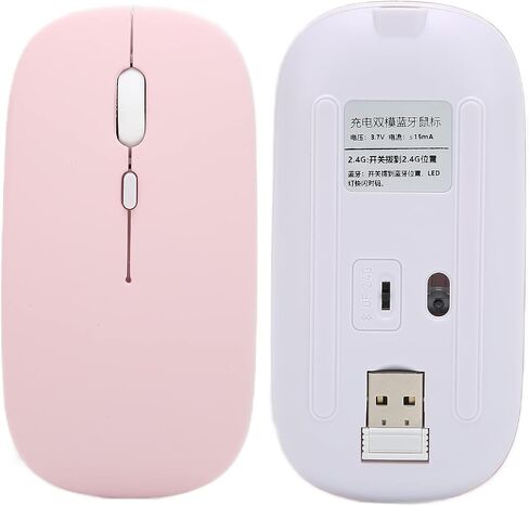 Zunate 2.4G Mouse, Portable Smart Cordless Mouse, Builtin Rechargeable Battery, with BT Receiver and Charging Cable, for Office, Laptop, Computer, Tablet, Gifts (Dual Mode) in Saudi Arabia