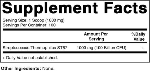 مسحوق Vitamatic Streptococcus Thermophilus Probiotic - دعم صحة الجهاز الهضمي - 100 جرام (3.5 أونصة) - 100 وجبة in Saudi Arabia