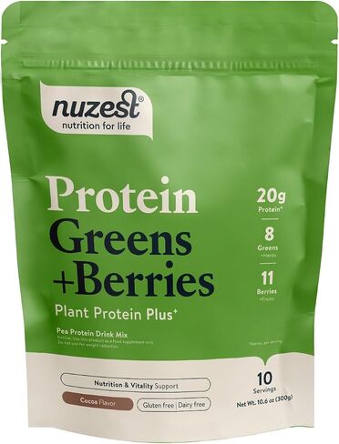 Nuzest – Protein Greens + Berries – Superfood Powder – Plant Protein Blend - 300g / 10.6 oz Pouch (10 Servings) (Cocoa, 300g) in Saudi Arabia