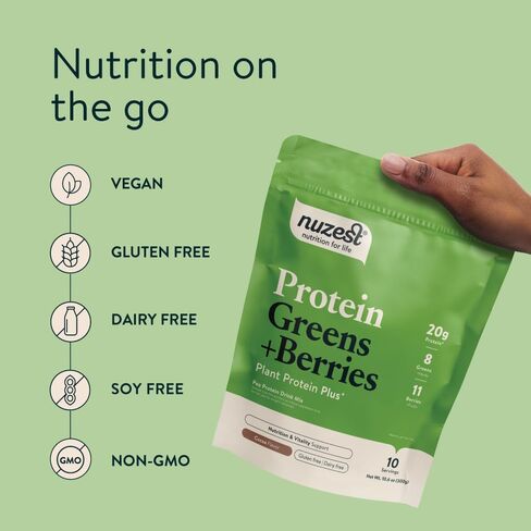 Nuzest – Protein Greens + Berries – Superfood Powder – Plant Protein Blend - 300g / 10.6 oz Pouch (10 Servings) (Cocoa, 300g) in Saudi Arabia