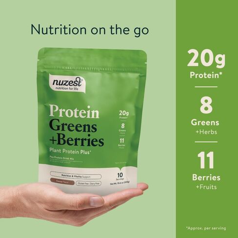 Nuzest – Protein Greens + Berries – Superfood Powder – Plant Protein Blend - 300g / 10.6 oz Pouch (10 Servings) (Cocoa, 300g) in Saudi Arabia