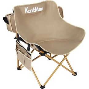 Outdoor Folding Chairs for Adults Set of 2 Lightweight Compact Camping Chair KontMan Best Ultralight Camping Chair Heavy Duty 265 lbs (2 Pack) in Kuwait