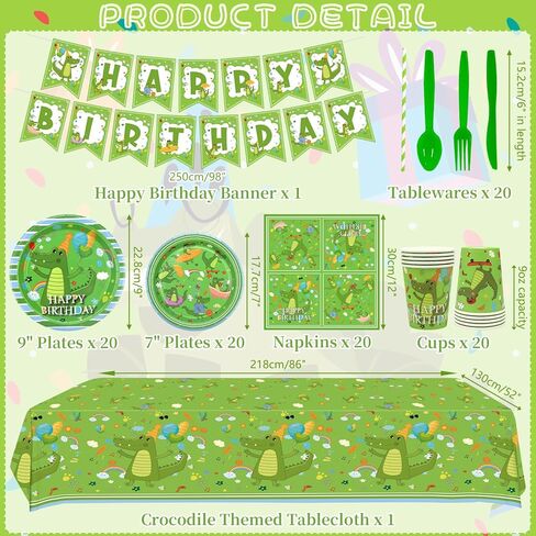 ديكورات حفلات أعياد الميلاد من التماسيح - لوازم حفلات التماسيح بما في ذلك اللافتة والأطباق والأكواب والمناديل ومفارش المائدة لديكورات حفلات التماسيح - تكفي 20 شخصًا (أ) in Kuwait