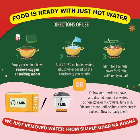 The DryM Foods مغذية ولذيذة محلية الصنع هندية حلوة مانجو لاسي | حلوى الزبادي بالمانجو الجاهزة للشرب | عبوة من 5 عصائر زبادي جاهزة للشرب in Saudi Arabia