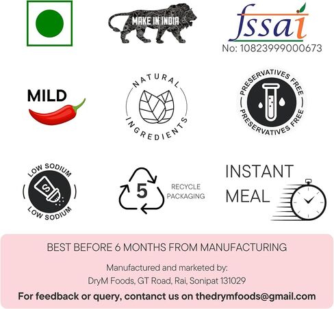 The DryM Foods مغذية ولذيذة محلية الصنع هندية حلوة مانجو لاسي | حلوى الزبادي بالمانجو الجاهزة للشرب | عبوة من 5 عصائر زبادي جاهزة للشرب in Saudi Arabia