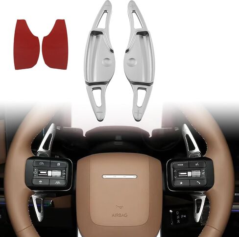 Aluminum Car Steering Wheel Shift Paddle Extension for Hyundai Santa Fe (2024)(Silver) in Saudi Arabia