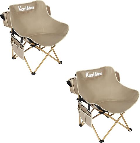 Outdoor Folding Chairs for Adults Set of 2 Lightweight Compact Camping Chair KontMan Best Ultralight Camping Chair Heavy Duty 265 lbs (2 Pack) in Saudi Arabia
