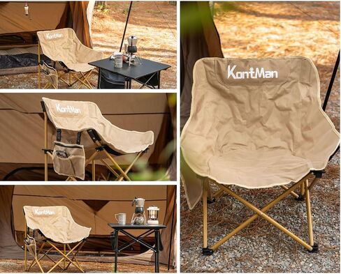 Outdoor Folding Chairs for Adults Set of 2 Lightweight Compact Camping Chair KontMan Best Ultralight Camping Chair Heavy Duty 265 lbs (2 Pack) in Saudi Arabia