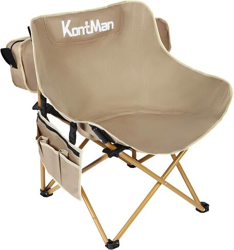 Outdoor Folding Chairs for Adults Set of 2 Lightweight Compact Camping Chair KontMan Best Ultralight Camping Chair Heavy Duty 265 lbs (2 Pack) in Kuwait