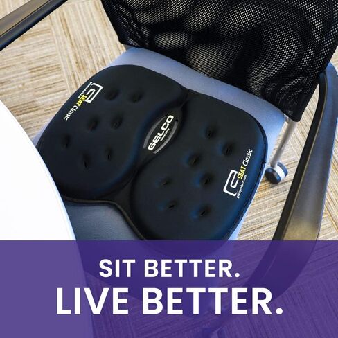 GSeat CLASSIC Gel and Foam Seat Cushion (Gray) - Chair, Car, Office, Commute, Airplane, Wheelchair, Sciatica, Coccyx/Tailbone & Chronic Back Pain Relief - Ergonomic Comfort - Long Lasting in Saudi Arabia