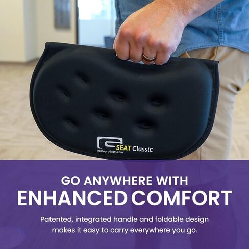 GSeat CLASSIC Gel and Foam Seat Cushion (Gray) - Chair, Car, Office, Commute, Airplane, Wheelchair, Sciatica, Coccyx/Tailbone & Chronic Back Pain Relief - Ergonomic Comfort - Long Lasting in Saudi Arabia