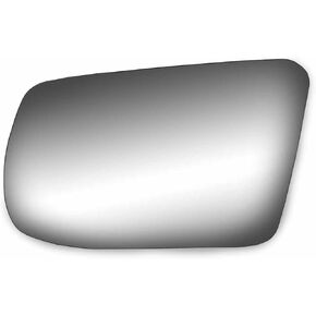 Driver Side Mirror Glass, Nissan Altima Coupe, Nissan Altima Hybrid, Nissan Altima Sedan, (non-foldaway)