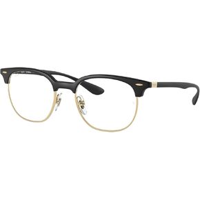 Ray-Ban Rx7186 Square Prescription Eyeglass Frames