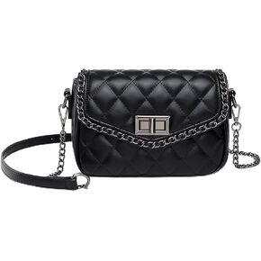 Small Quilted Crossbody Purse for Women Trendy Soft Vegan Leather Shoulder Wallet Purse Chain Cross Body Flap Bag in Kuwait