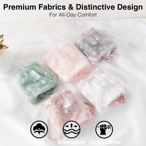 ملابس داخلية نسائية من الدانتيل، سراويل داخلية قطنية مثيرة بيكيني بطباعة نجمة لامعة، 6 قطع in Kuwait