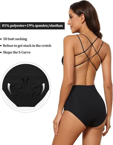 LEVAO 3 عبوات ملابس داخلية للنساء عالية الخصر بدون خياطة ملابس داخلية بيكيني للسيدات تغطية كاملة S-XXL in Kuwait