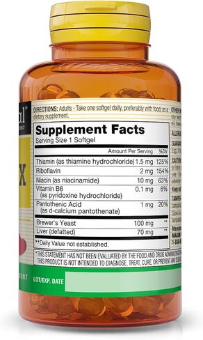 MASON NATURAL Vitamin B Complex in Kuwait