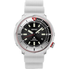 Seiko SNE545 Prospex Solar Tuna Can White