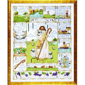 Tobin Twenty Third Psalm, 16'' x 20' Counted Cross Stitch Kit, Multicolor