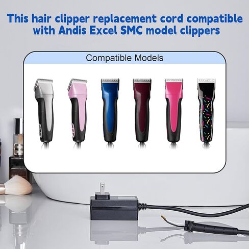 Dog Grooming Clippers Replacement Cords - Compatible with Andis Excel SMC Model Clippers - 12 Foot Long Cord - 1 Pack in Saudi Arabia