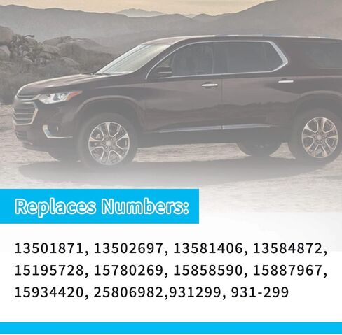 مزلاج الباب الخلفي للباب الخلفي 13501871 متوافق مع جي إم سي يوكون أكاديا، تشيفي تاهو إكوينوكس، بويك إنكليف، كاديلاك إسكاليد in Saudi Arabia
