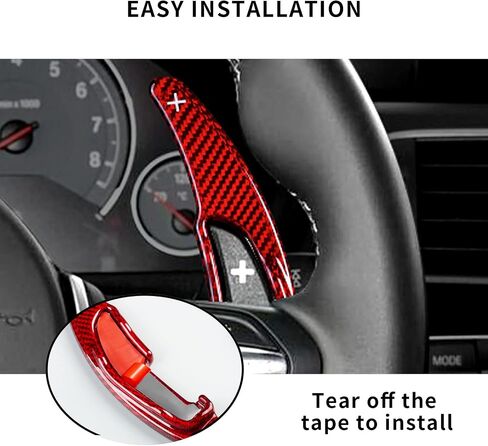 محول مجداف عجلة القيادة من ألياف الكربون الحقيقي متوافق مع BMW M2 M3 M4 M5 M6 X5M X6M، غطاء تمديد مبدل مجداف T-carbon لامع لسلسلة BMW M 2013-2018 (أحمر) in Kuwait