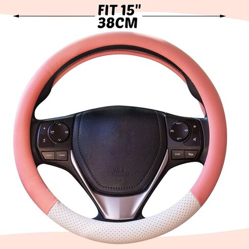 Evankin Pink Steering Wheel Cover for Women, Cute Macaron Pink and White Leather Universal Steering Wheel Cover 15 inch, Top Girl Car Accessories (Pink White) in Saudi Arabia
