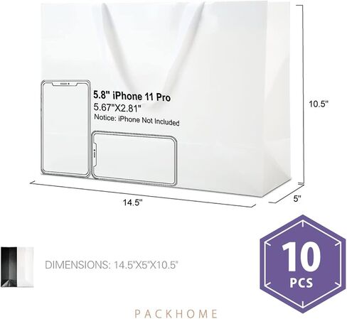 PACKHOME 10 Large Gift Bags 14.5x5x10.5 Inches, Black Premium Gift Bags with Handles for Gift Giving (Glossy Black with Grass Texture) in Saudi Arabia