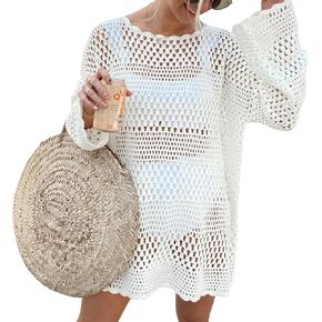 Yuemengxuan Women Crochet Swimsuit Hollow Out Cover Up Swimwear Summer Bathing Suit Knit Pullover Beach Dress Bikini
