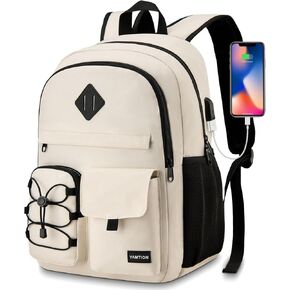 YAMTION School Backpack for Women,Bookbag for Teen Girls Backpack College Laptop School Bags,Mochilas Mujer Morrales Escuela