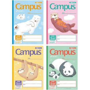 KOKUYO Campus Notebook, Easy Erasing, Semi-B5, 5mm(0.2in) Grid Ruled, 0.4 inch (10 mm) Solid Line, 30 Sheets, Pack of 4, Animal Pattern, Japan Import (NO-30AS10-5X4)