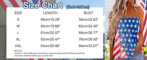 MNLYBABY العلم الأمريكي قطع علوية للنساء مثير بدون حمالات العصابة نجوم المشارب Smocked 4th من يوليو قميص غير رسمي in Kuwait