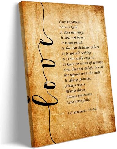 Psalm23 Wall Art Framed Quotes Poster Vintage The Lord Is My Shepherd Wall Art Bible Verse Poster Canvas Inspirational Scripture Posters Framed (16x24 inch) in Saudi Arabia