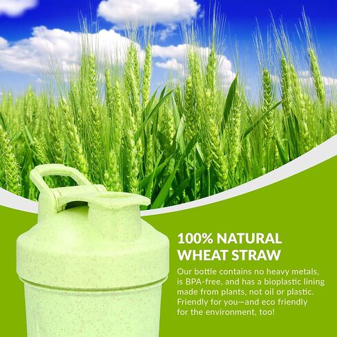 Eco Shake, your eco-friendly bottle: shaker bottle for the health-conscious & environmentally friendly. 100% biodegradable Wheat Straw, 20-ounce in Saudi Arabia