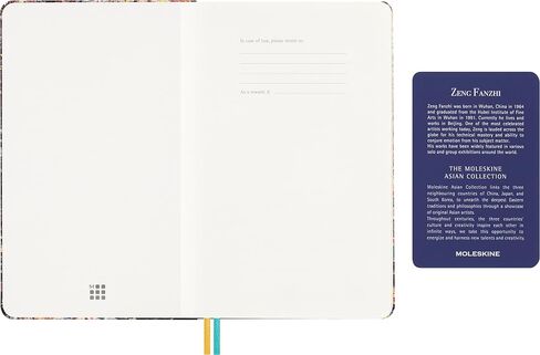 إصدار محدود من Moleskine دفتر عام التنين، Zeng Fan Zhi، غطاء صلب، مسطر، كبير (5 بوصة × 8.25 بوصة)، متعدد الألوان، 176 صفحة in Saudi Arabia