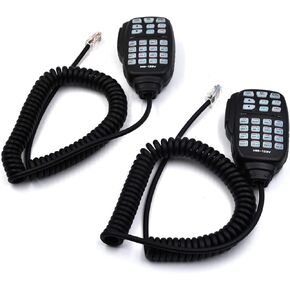 (2-Pack) HM-133V Handheld Speaker Mic Microphone for ICOM ID-800H ID-880H IC-2200H IC-2800H IC-208H IC-2820H IC-V8000 RJ-45 8-pin Plug