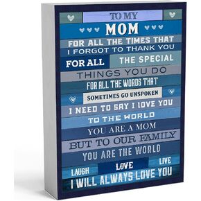 هدايا الأم، علامة صندوق خشبي ريفي للمنزل، رف غرفة المعيشة، تزيين الطاولة، هدايا للأم، فن جداري ملهم لهدايا عيد ميلاد مكتب المطبخ - أنت صندوق خشبي عالمي مقاس 6 × 8 بوصات in Kuwait