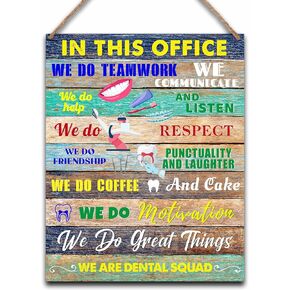Fbitey Inspirational Medical Assistant Gifts, Nurse Gifts for Women Nurse Office Wall Art Hanging Decor, Dear My Team Motivational Quotes Wood Decor (A10)
