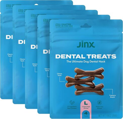 Jinx Dental Chews for Medium Dogs, All Natural, Deep-grooved for Teeth Cleaning & Tartar Control, Peppermint Oil for Fresh Breath, 8.8oz, 5 Pack in Saudi Arabia