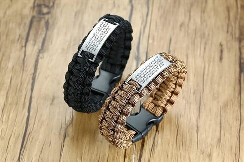 Men's Arabic Ayatul Kursi Quran Calligraphy Amulet Survival Paracord Bracelet Muslim Allah Protection Cuff Bangle Islamic Religious Talisman Jewelry for Church Christening, 9 Inch in Saudi Arabia