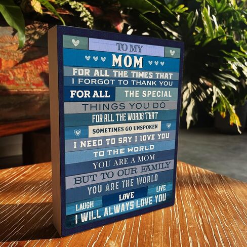 هدايا الأم، علامة صندوق خشبي ريفي للمنزل، رف غرفة المعيشة، تزيين الطاولة، هدايا للأم، فن جداري ملهم لهدايا عيد ميلاد مكتب المطبخ - أنت صندوق خشبي عالمي مقاس 6 × 8 بوصات in Kuwait