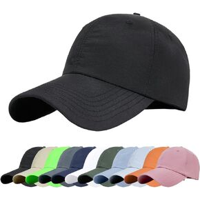 Men Quick Dry Sport Baseball Cap, Men's Athletic Fitted Cap, Adjustable Anti UV Outdoor Sun Hat