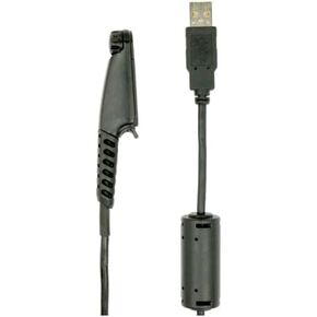 PMKN4265A PMKN4265 - Motorola Mini-GCAI Programming Data Cable