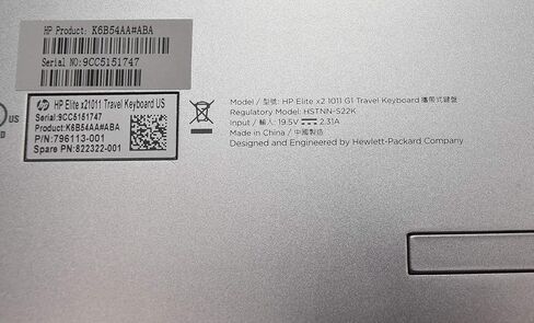 حافظة فوليو أصلية للكمبيوتر اللوحي للسفر بلوحة المفاتيح الأمريكية تناسب HP Elite X2 1011 G1 K6B54AA#ABA 796113-001 822322-001 HSTNN-S22K in Kuwait