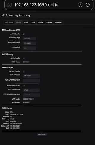 ترقية M17 التناظرية بوابة Hotpot ESP32 دعم إلغاء الضوضاء ، AGC M17 mref عاكس in Kuwait