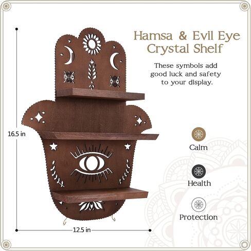 Hamsa Wall Decor - Easy to Install Crystal Display - Mano de Fatima para La Casa - Essential Oil Shelf - Display Cabinets for Collectibles - Trinket Shelf for Hamsa (16.5 x 12.5 in) in Saudi Arabia