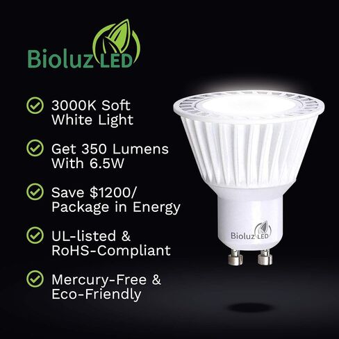 Bioluz LED 10 عبوات من مصابيح LED التجارية GU10 قابلة للتعتيم 3000K 50W استبدال الهالوجين 120 فولت مدرج في قائمة UL (عبوة من 10 قطع) in Kuwait