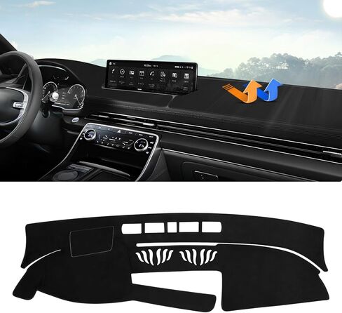 Autoorder غطاء لوحة القيادة حصيرة ل 2021 2022 2023 2024 Genesis GV80 ملحقات غطاء داش ترقية مخملية داش حصيرة ظلة وهج الأشعة فوق البنفسجية حامي in Saudi Arabia
